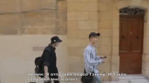 Taekook/Вигуки| Вигу на Мальте| Анализ Бон Вояжа 3/ [1/3 часть]