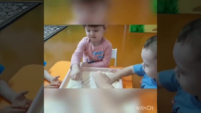 Игровая деятельность в группе раннего возраста в период адаптации смотреть онлайн