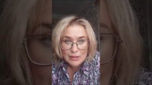 Отзыв клиента о психологе Евгении Саженцевой