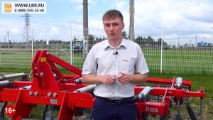 Стерневой культиватор KOS от Unia. Какому хозяйству подойдет? Обзор.