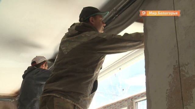 Ремонт сразу 3 грайворонских школ смотреть онлайн