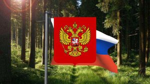 Патриотическая Песня. Гимн Российской Федерации(1990–2000).