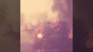 Чувство (Чтение)