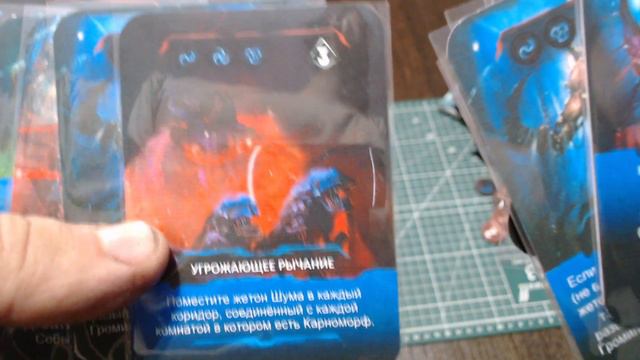 Жуткие карноморфы . Последнее видео по pnp по немезиде смотреть онлайн