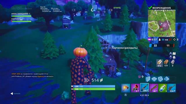 Fortnite:Jack Gordon/Агент Тыква смотреть онлайн