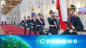 «Сегодня»: 7 мая 2024 года. 10:00 | Выпуск новостей | Новости НТВ