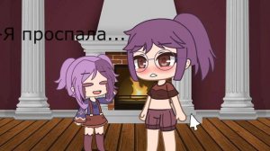 Horror game gacha club "Family". Хоррор игра гача клуб "Семья". #gacha