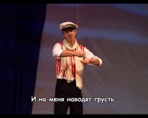 Жестовая песня "В краю магнолий" с субтитрами