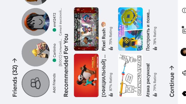 1000025589.mp4 смотреть онлайн