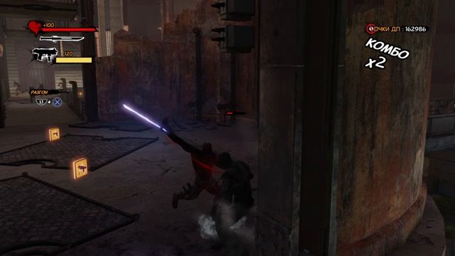 Прохождение Deadpool с русскими субтитрами без комментариев
Часть 2