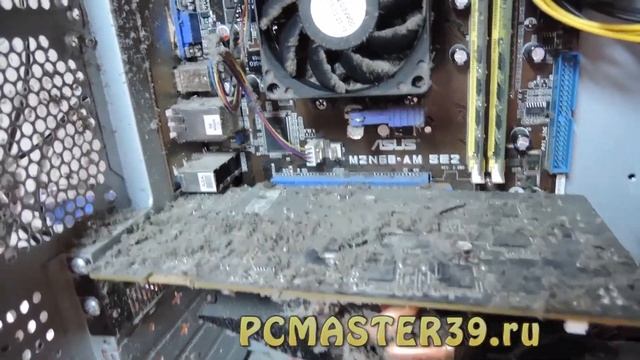 Чистка компьютера от пыли смотреть онлайн