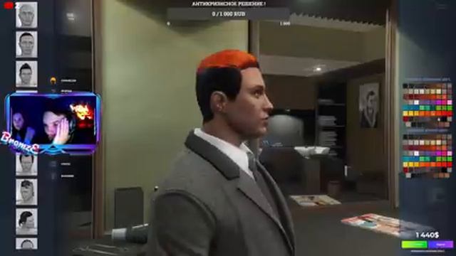 ГТА 5 рп | GTA V RP Стрим | Итальянская мафия | смотреть онлайн