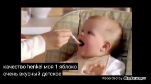 фрутоняня пюре яблоко фрутоняня сок яблоко 2007 реклама