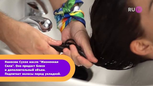 Лаборатория Стиля с Нелли Ермолаевой #007 смотреть онлайн