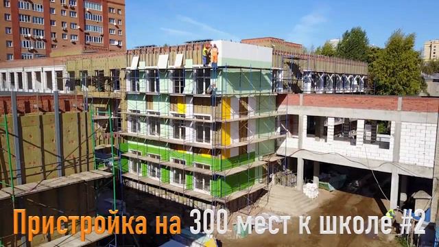 VLOG Котельники 2018/11/30 смотреть онлайн