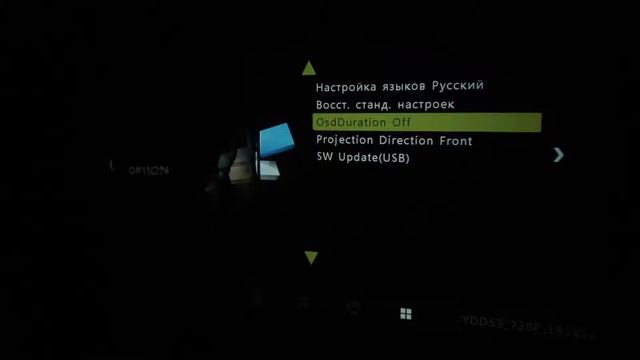 Еще один лидер до 100$ TouYinger X30 (720p 60hz) смотреть онлайн