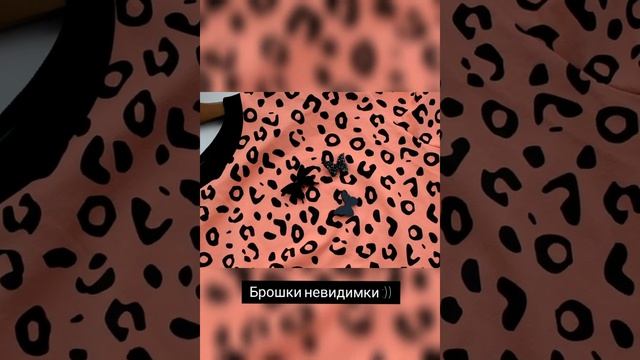 Как носить броши. Собираем оригинальные комплекты.