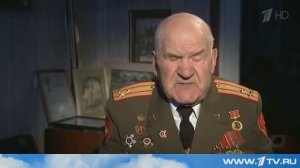 Психическая атака немцев