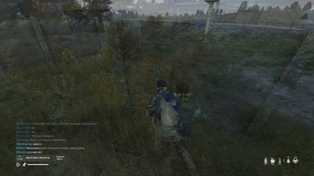 Черная полоса смотреть онлайн