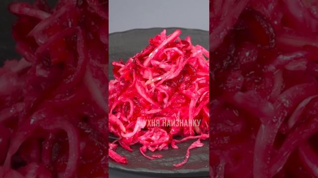 Секреты и хитрости: салат за копейки, который можно подавать к любому блюду!