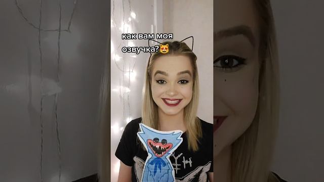 darycheshire #shorts смотреть онлайн