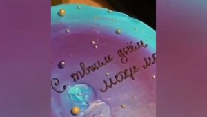 Рақси Манижа Давлатова 2021