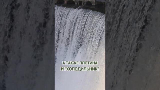 Водопад Новый Афон. Абхазия