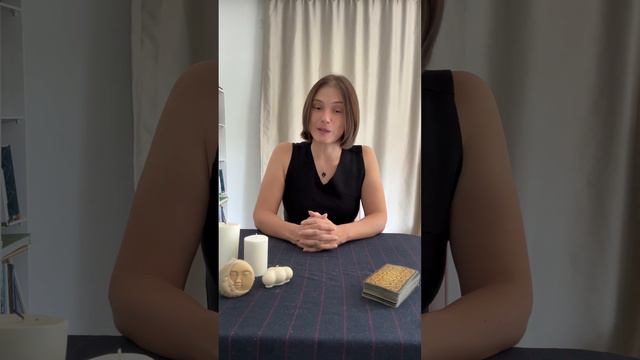 Магия. Вступительный курс. Урок 2 смотреть онлайн