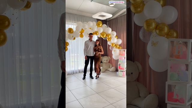Запись на гендер пати голоса ребенка -  текст детского голоса. Аудио озвучка мальчик или девочка