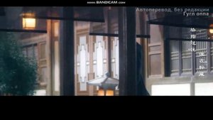 Дорама Красавица с лёгким макияжем под музыку