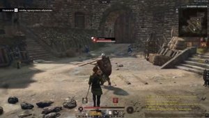 Conqueror's blade - Короткий лук -Гайд