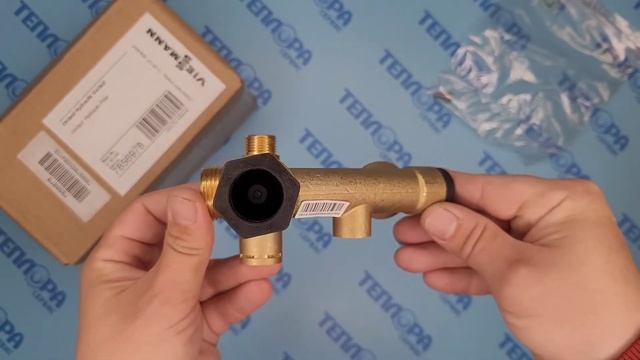 7856978 Элемент гидравлического блока (3х ходовой для одноконтурного) Viessmann Vitopend A1HB смотреть онлайн