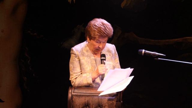 Наина Ельцина на Пионерских чтениях