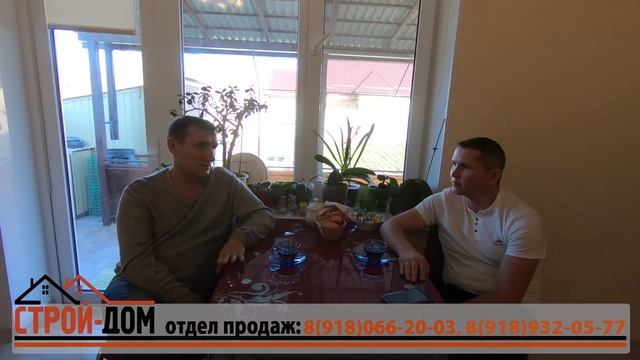 Какие проблемы в доме? После 2х лет проживания! Отзыв Михаила.