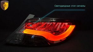 Тюнинг Фонари Хендай Солярис / Tail lights Hyundai Solaris Black