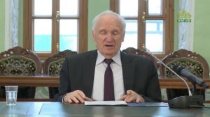 Профессор А.И. Осипов. Наука и религия. Часть 1