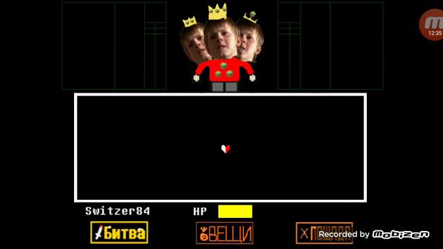 Уделал короля агронубов это был ад|swisstale