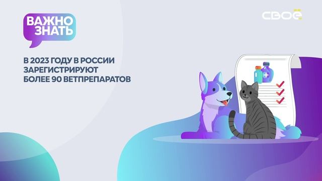 Оборот российских производителей радиоэлектроники превысил 932 миллиарда рублей