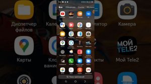 как сделать карты в PBSU