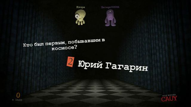 Моя трансляция с помощью DU Recorder смотреть онлайн