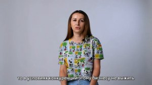 Что будет с бизнесом, если не следить за репутацией в сети
