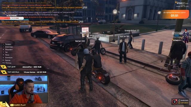 ПОХИЩЕНИЕ #8 ➤ GTA 5 RP / ГТА 5 РП смотреть онлайн