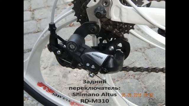 Элитный велосипед BMW X1 White на литых дисках смотреть онлайн