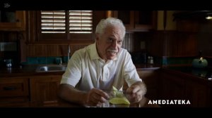 МакМиллионы - Трейлер