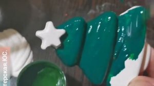 Ёлочные игрушки из гипса