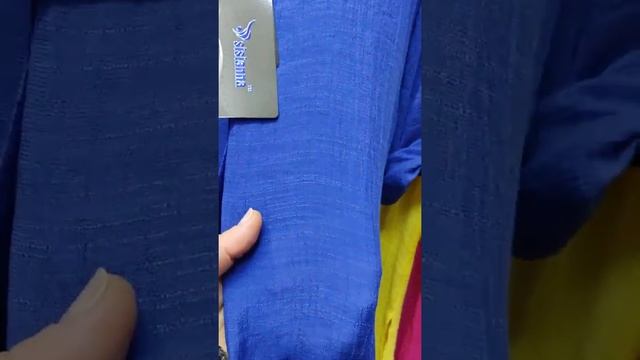 Пляжные рубашки с капюшоном Sisianna 1944 купить оптом и в розницу по лучшим ценам в Украине смотреть онлайн