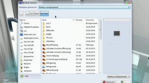 aTunes в системе Calculate Linux Desktop XFCE