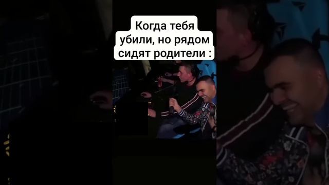 Compbaster смотреть онлайн