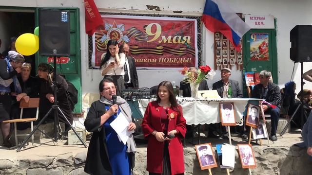 Ихрек#9#май#праздник смотреть онлайн