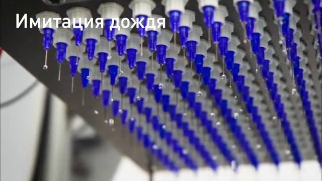 Исследование смартфонов / Видео из лабораторий Роскачества